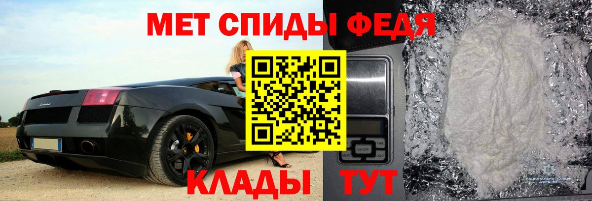 АМФ 98% Орехово-Зуево