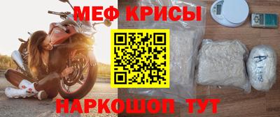 трава Свободный