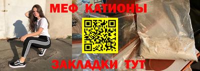 дмт Северобайкальск