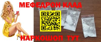 трава Свободный