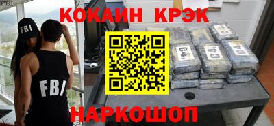 трава Свободный