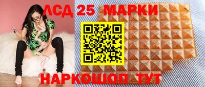 дмт Северобайкальск