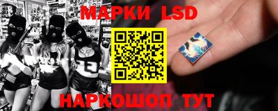 дмт Северобайкальск