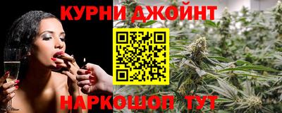 трава Свободный