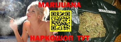 дмт Северобайкальск