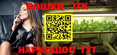 дмт Северобайкальск