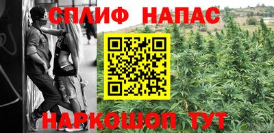 дмт Северобайкальск