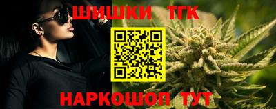 трава Свободный