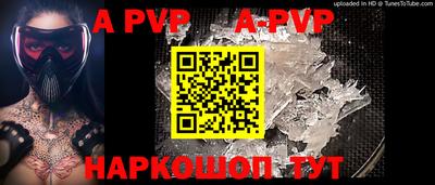 дмт Северобайкальск