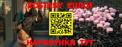 трава Свободный