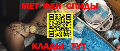 трава Свободный
