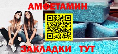 трава Свободный