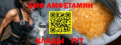 кокаин перу Севастополь