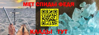 кокаин перу Севастополь
