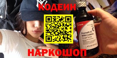 дмт Северобайкальск
