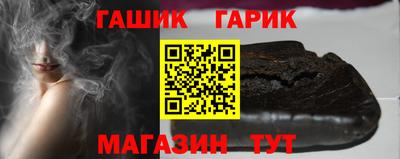 трава Свободный
