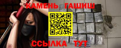 трава Свободный