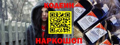 дмт Северобайкальск