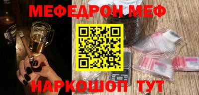 дмт Северобайкальск
