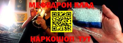 дмт Северобайкальск