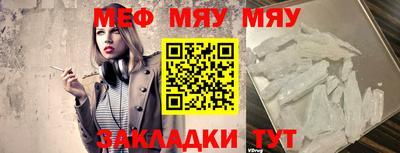 трава Свободный