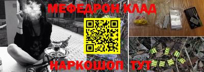 трава Свободный